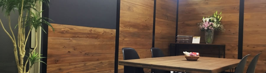 枚方・交野・寝屋川・高槻での法律のご相談なら 枚方ひこぼし法律事務所