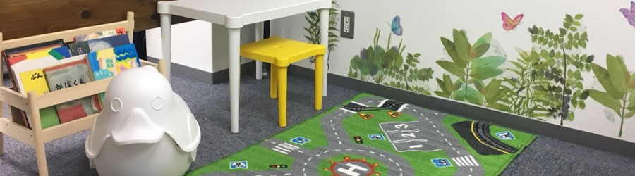 枚方・交野・寝屋川・高槻での法律のご相談なら 枚方ひこぼし法律事務所