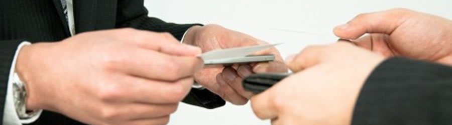 枚方・交野・寝屋川・高槻での法律のご相談なら 枚方ひこぼし法律事務所